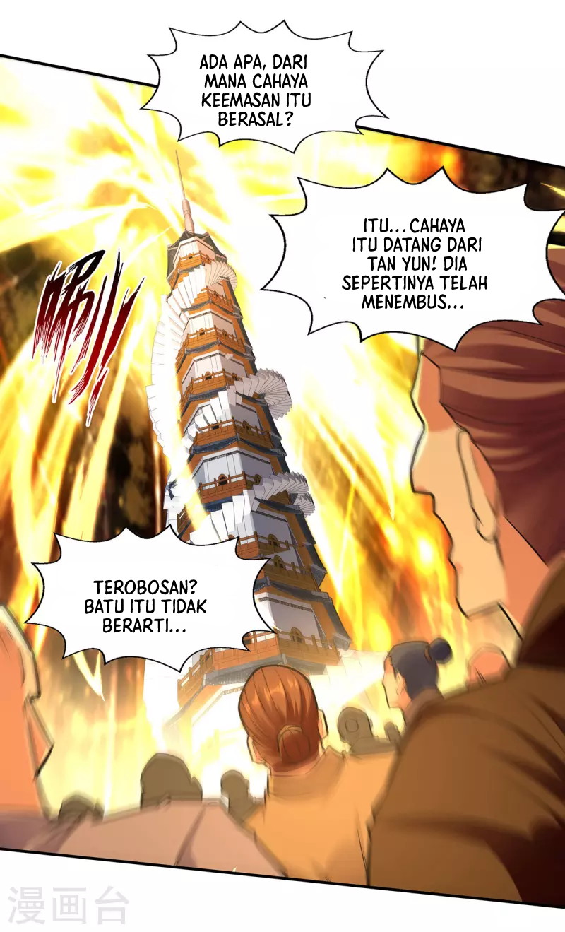 Against The Heaven Supreme (The Guardians Heaven)