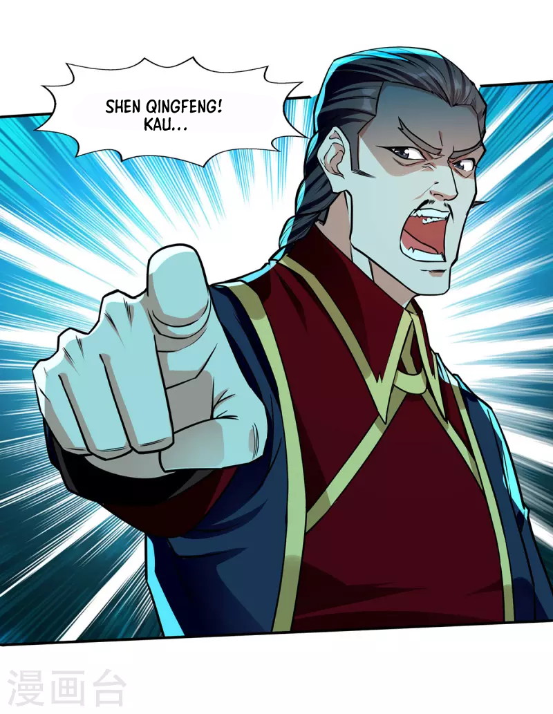 Against The Heaven Supreme (The Guardians Heaven)