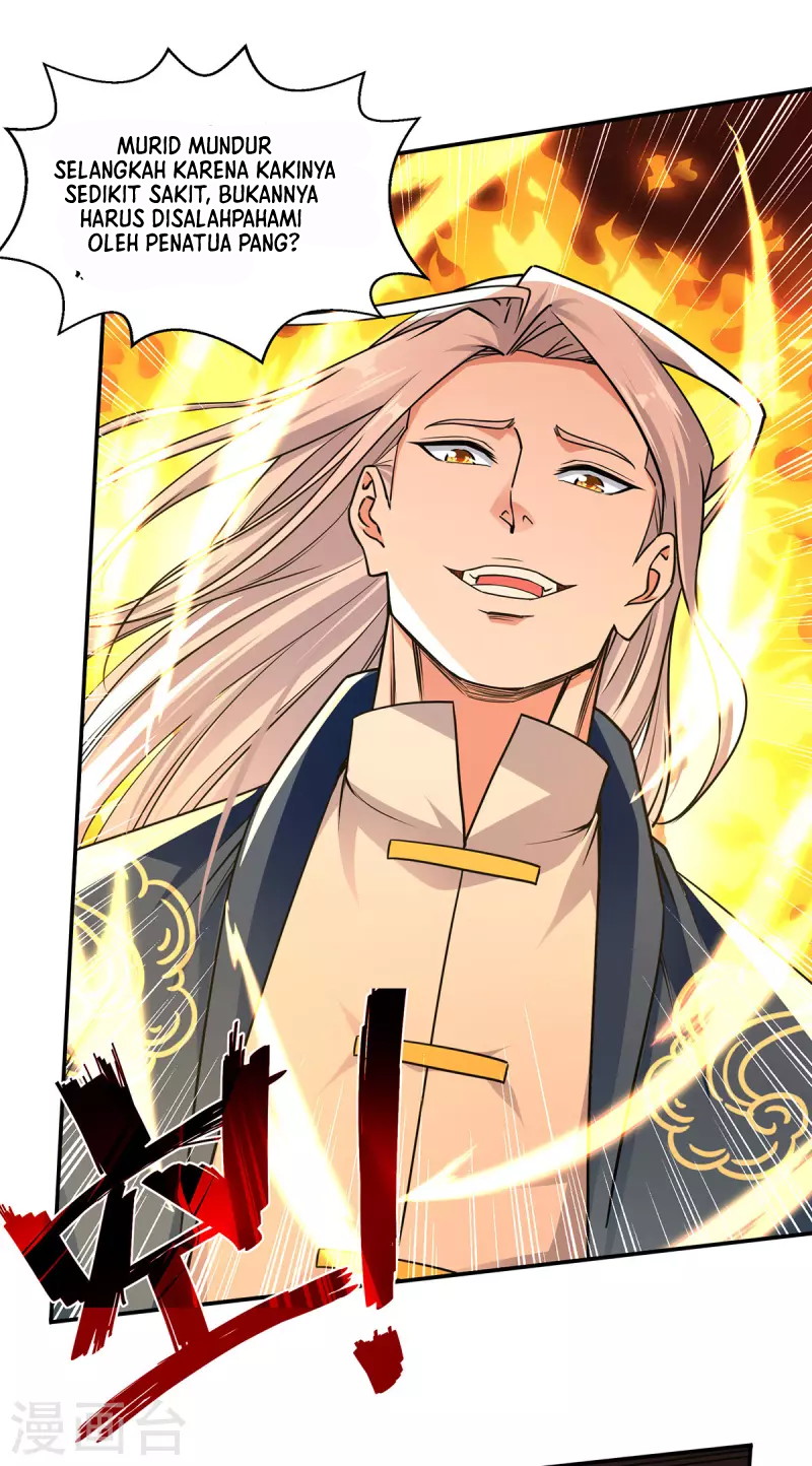 Against The Heaven Supreme (The Guardians Heaven)