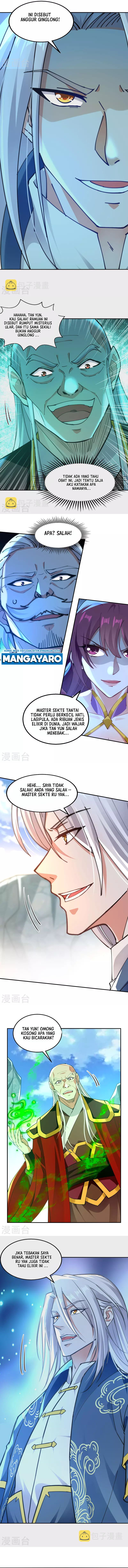 Against The Heaven Supreme (The Guardians Heaven)