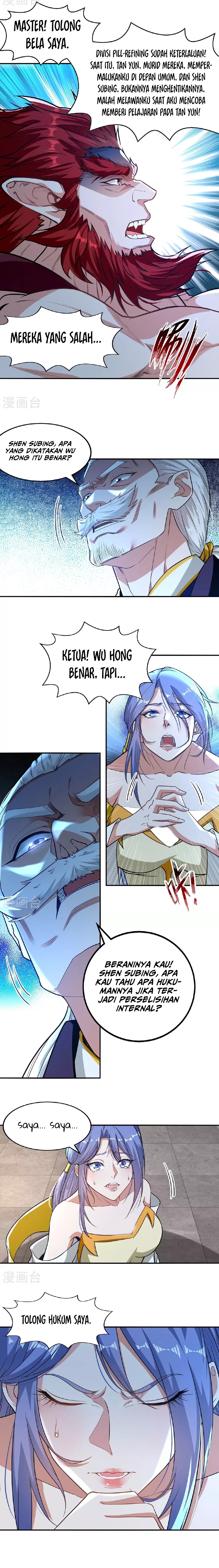 Against The Heaven Supreme (The Guardians Heaven)