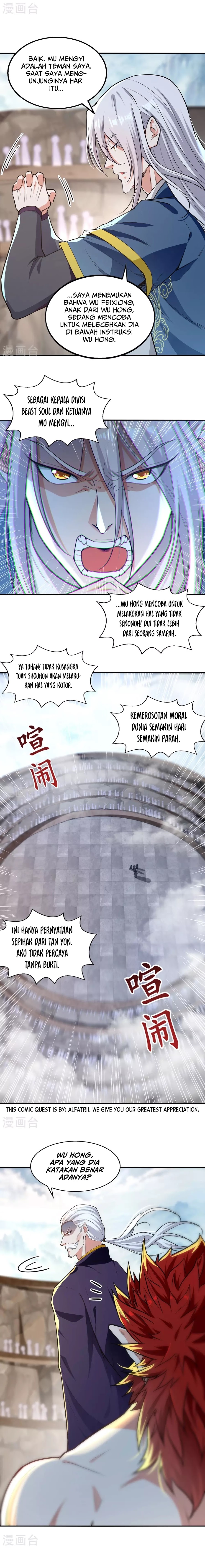 Against The Heaven Supreme (The Guardians Heaven)