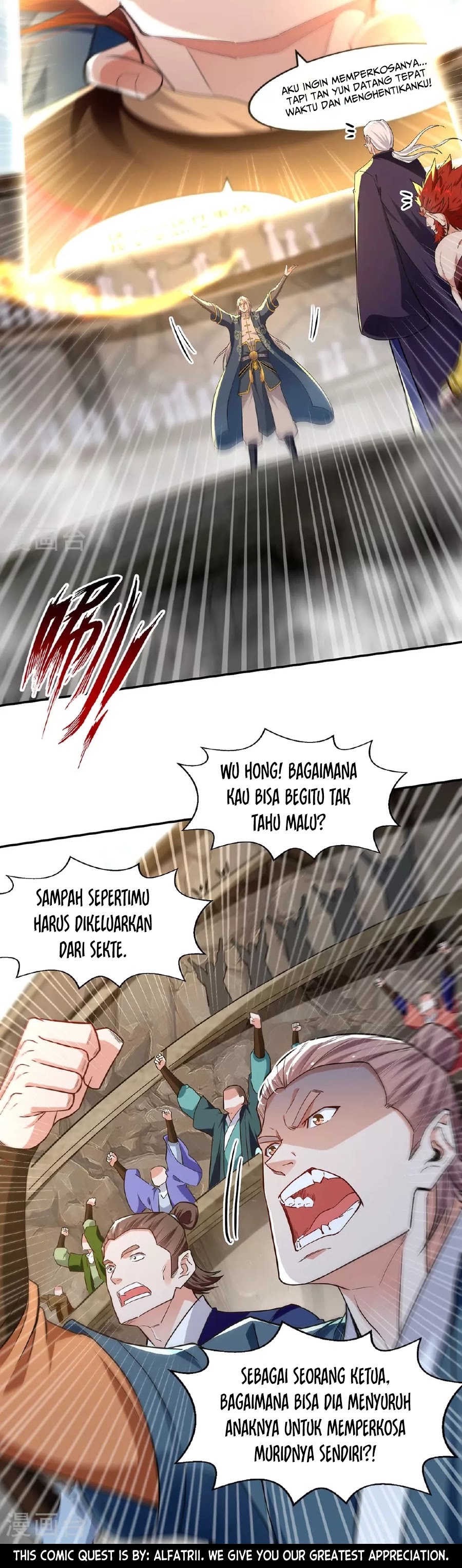 Against The Heaven Supreme (The Guardians Heaven)