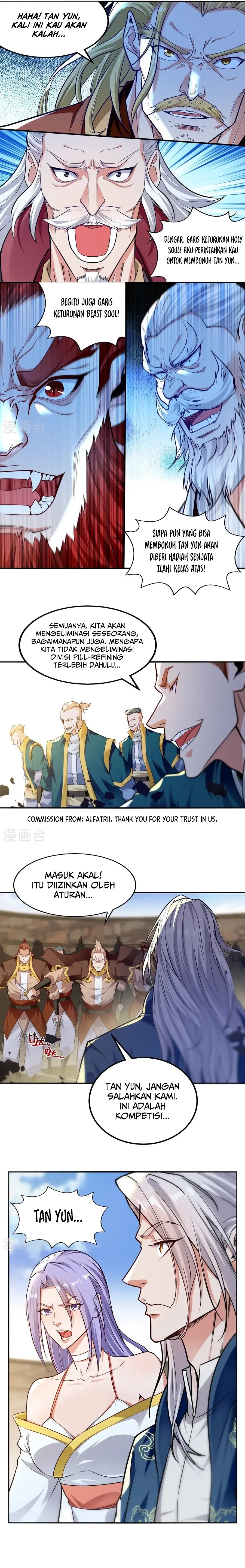 Against The Heaven Supreme (The Guardians Heaven)