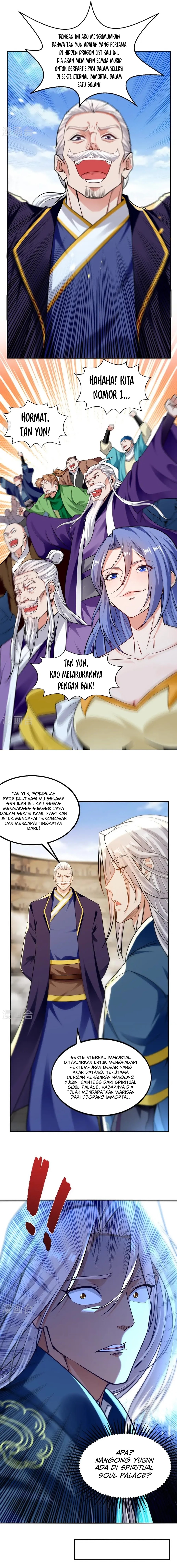 Against The Heaven Supreme (The Guardians Heaven)