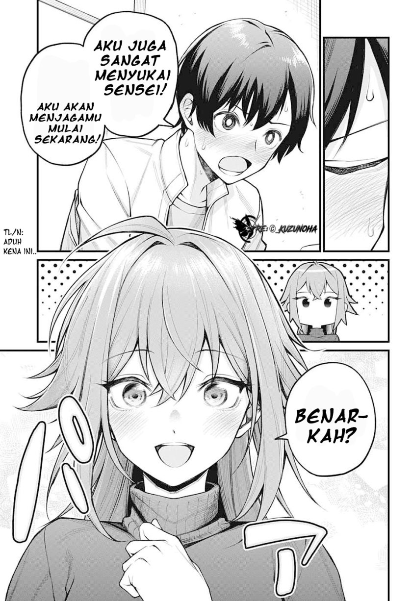 Akanabe-sensei wa Tereshirazu (Akanabe-sensei Doesn’t Know about Embarrassment) Chapter 1