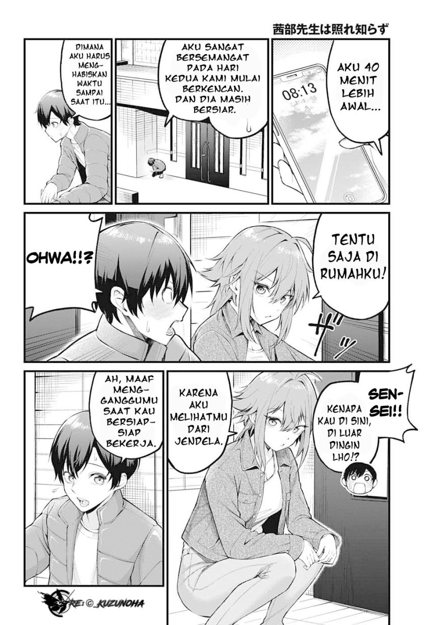 Akanabe-sensei wa Tereshirazu (Akanabe-sensei Doesn’t Know about Embarrassment)