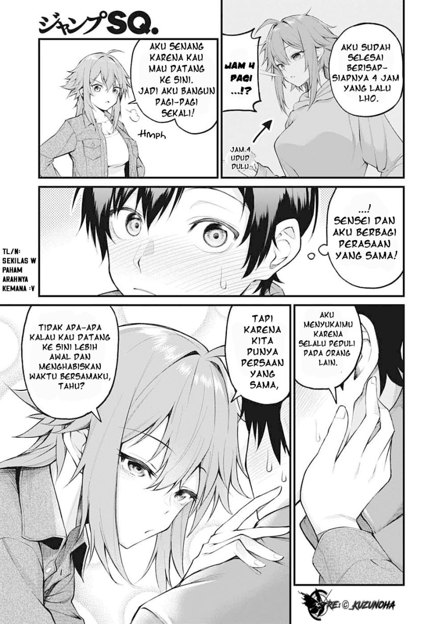 Akanabe-sensei wa Tereshirazu (Akanabe-sensei Doesn’t Know about Embarrassment)