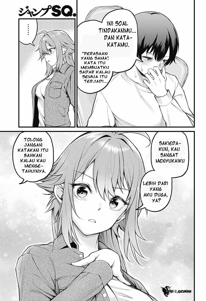 Akanabe-sensei wa Tereshirazu (Akanabe-sensei Doesn’t Know about Embarrassment)
