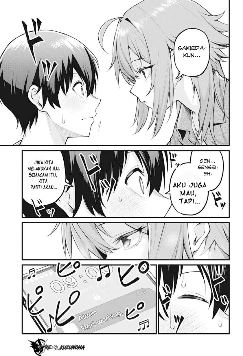 Akanabe-sensei wa Tereshirazu (Akanabe-sensei Doesn’t Know about Embarrassment)