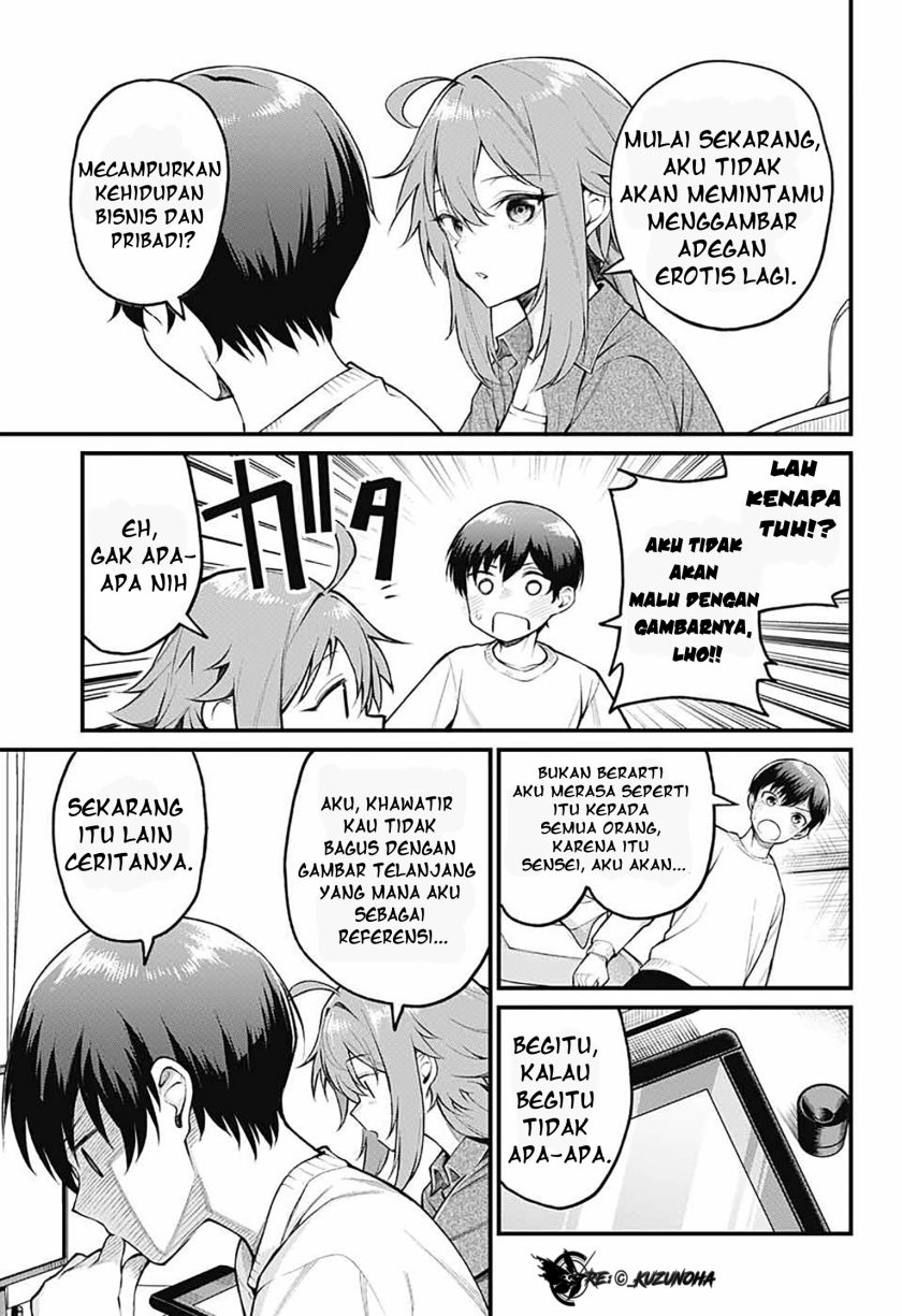 Akanabe-sensei wa Tereshirazu (Akanabe-sensei Doesn’t Know about Embarrassment)