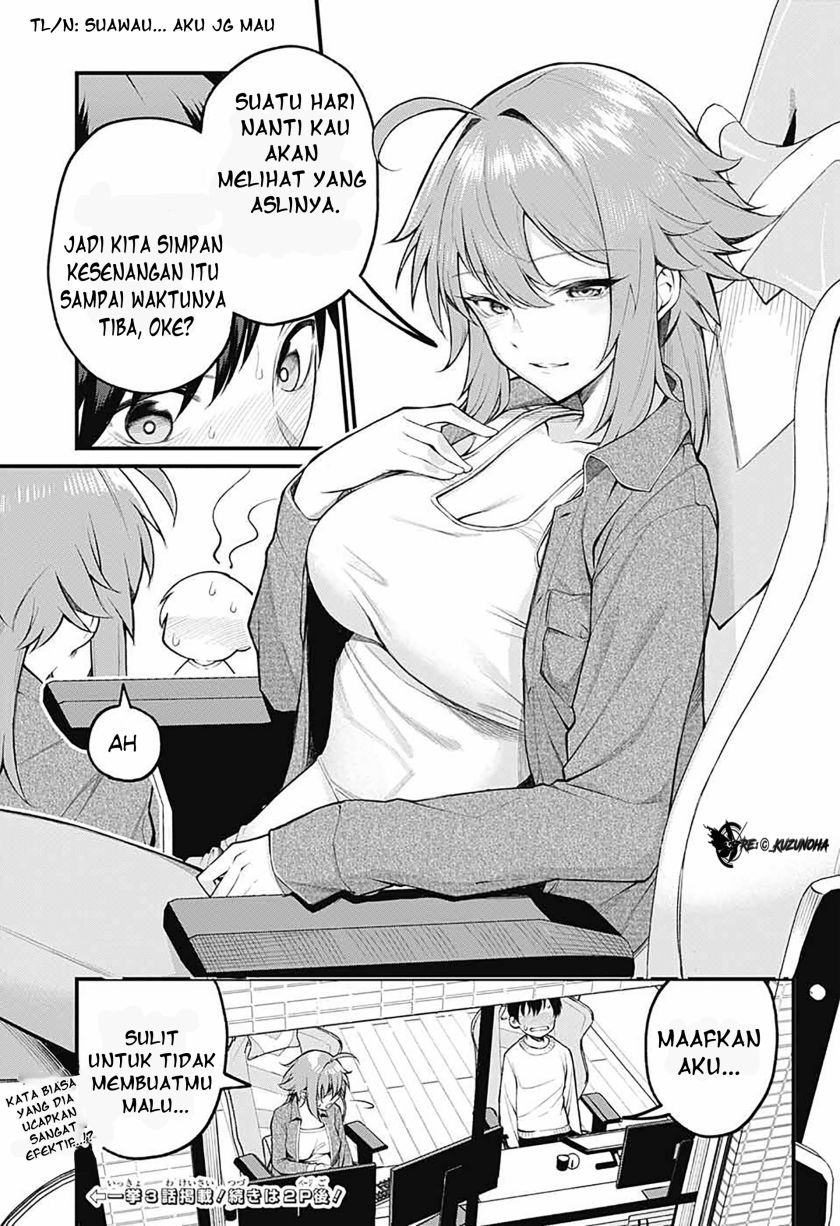 Akanabe-sensei wa Tereshirazu (Akanabe-sensei Doesn’t Know about Embarrassment)