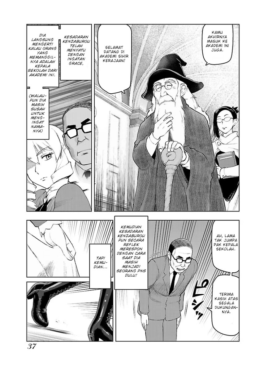 Akuyaku Reijou Tensei Oji-san