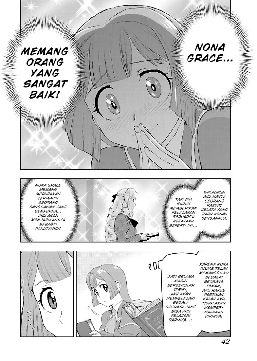 Akuyaku Reijou Tensei Oji-san