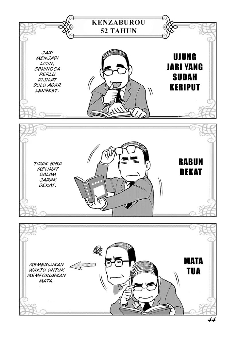 Akuyaku Reijou Tensei Oji-san