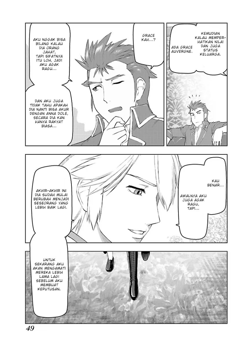 Akuyaku Reijou Tensei Oji-san