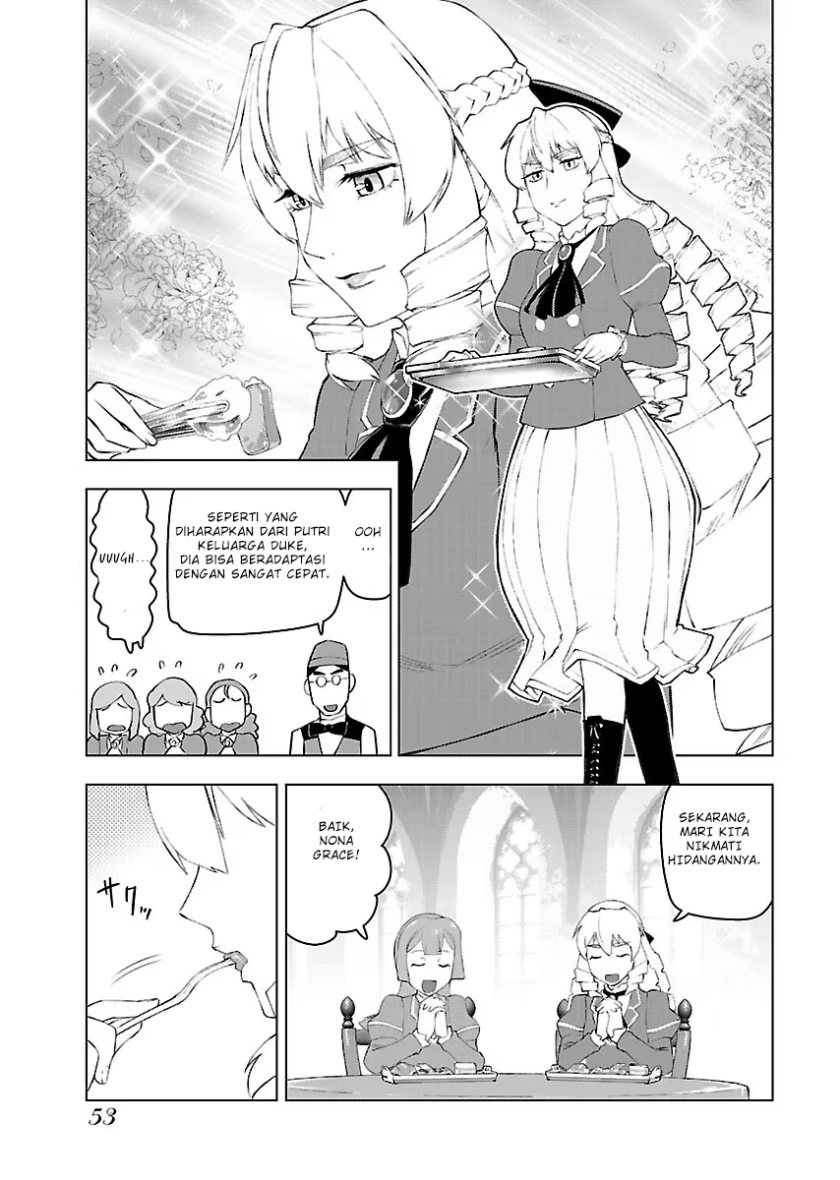 Akuyaku Reijou Tensei Oji-san