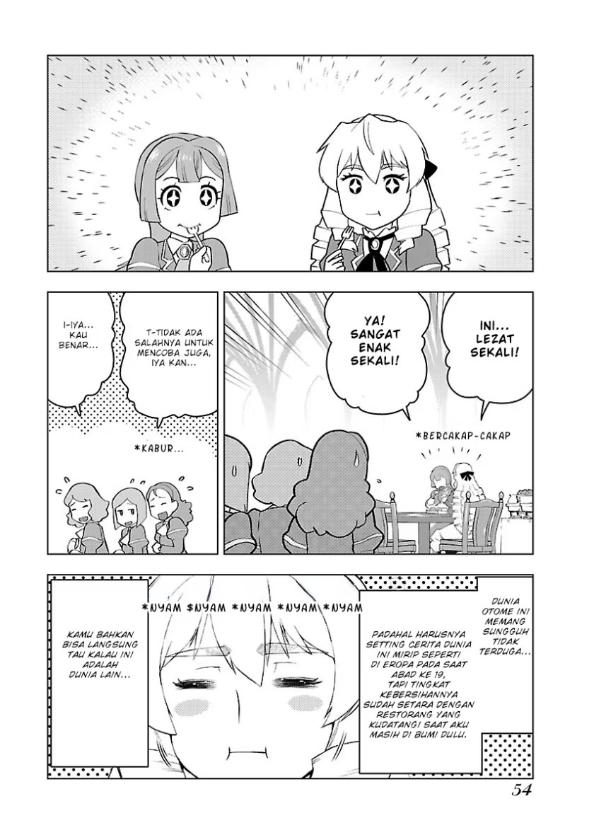 Akuyaku Reijou Tensei Oji-san