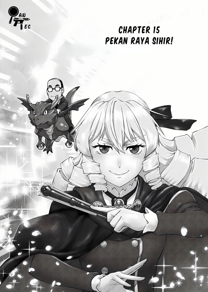 Akuyaku Reijou Tensei Oji-san
