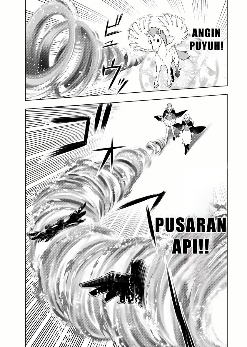 Akuyaku Reijou Tensei Oji-san