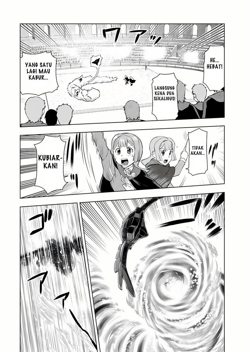 Akuyaku Reijou Tensei Oji-san