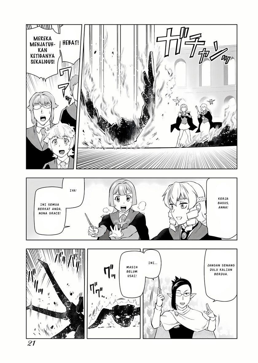 Akuyaku Reijou Tensei Oji-san