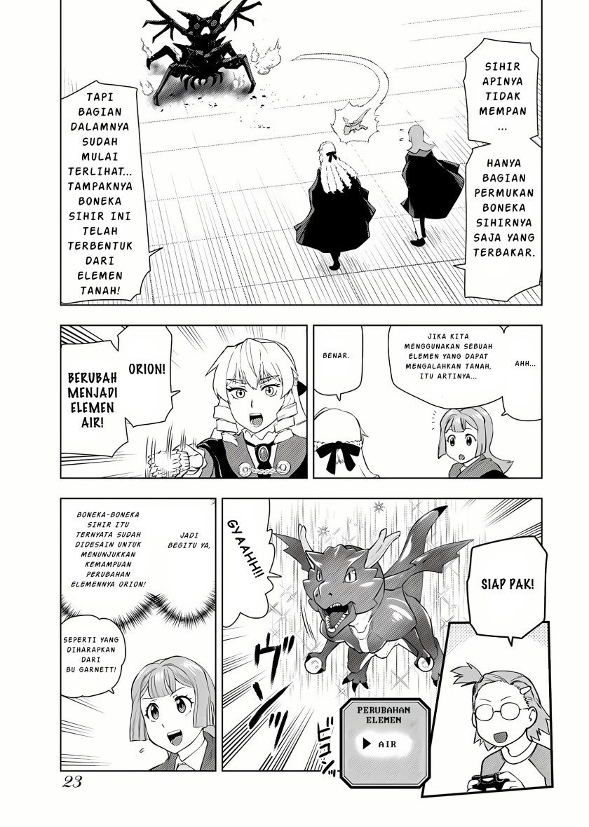 Akuyaku Reijou Tensei Oji-san