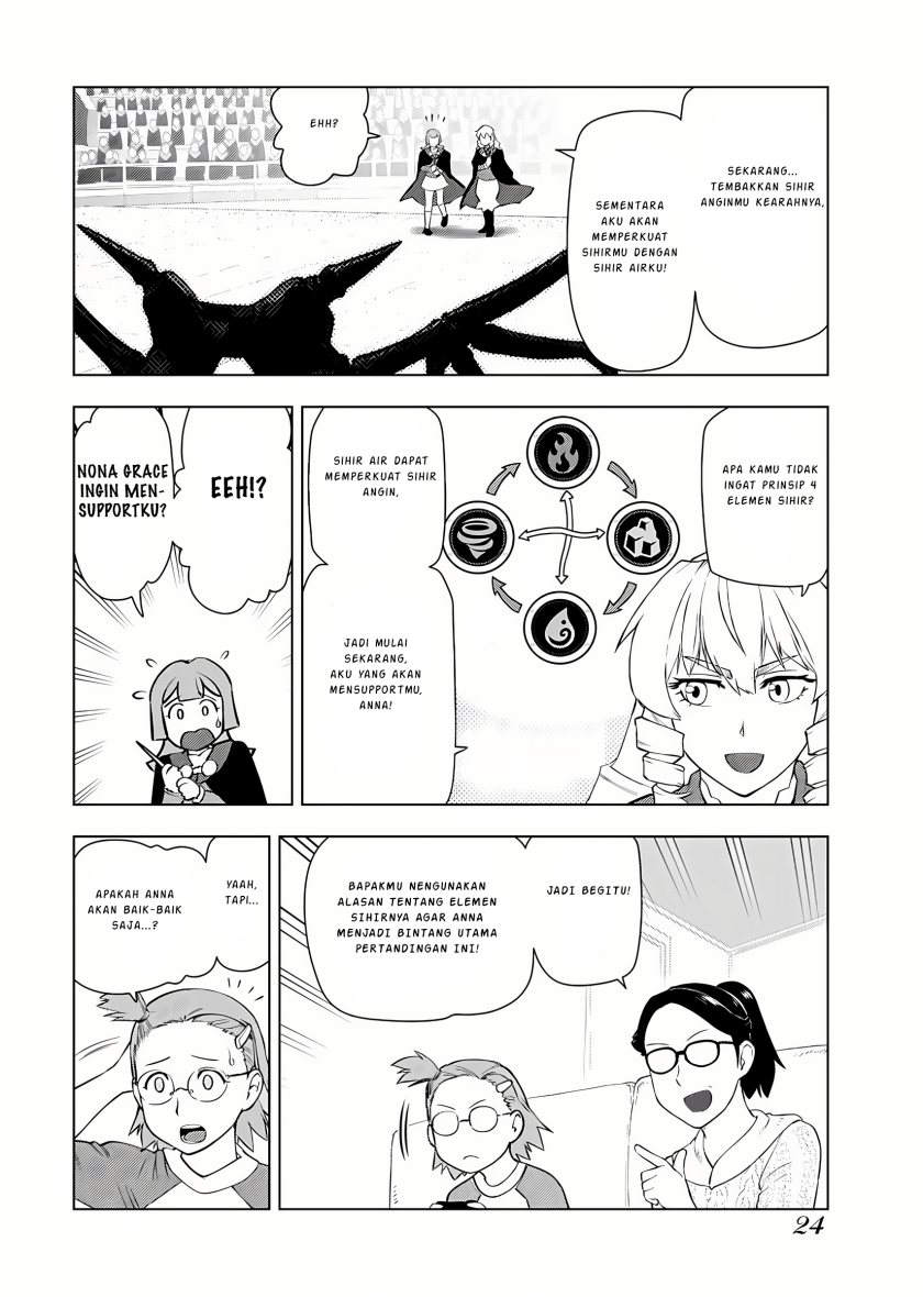 Akuyaku Reijou Tensei Oji-san