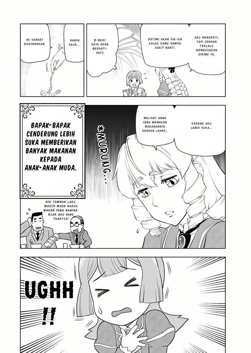 Akuyaku Reijou Tensei Oji-san