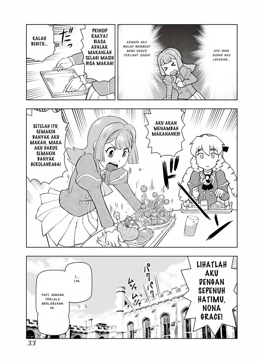 Akuyaku Reijou Tensei Oji-san