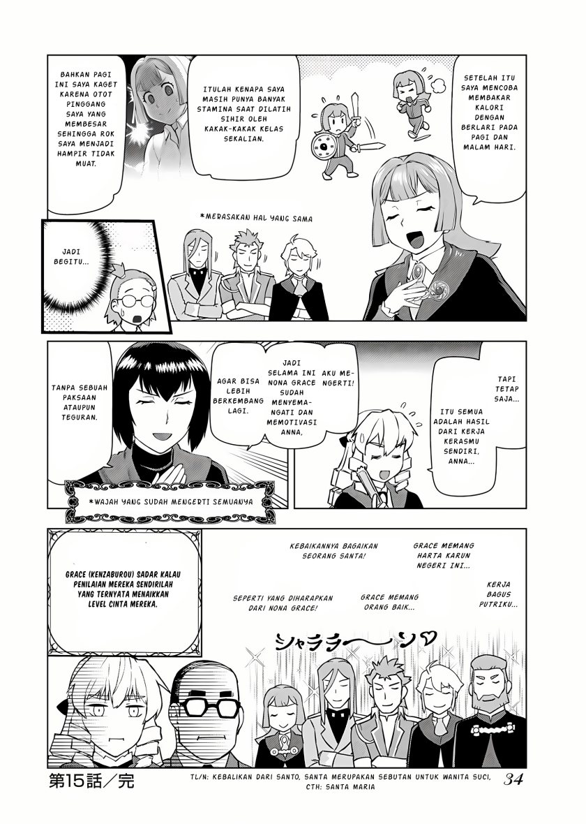 Akuyaku Reijou Tensei Oji-san