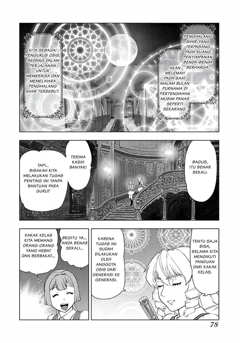 Akuyaku Reijou Tensei Oji-san