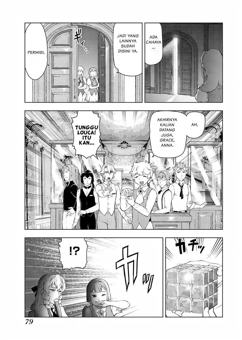 Akuyaku Reijou Tensei Oji-san