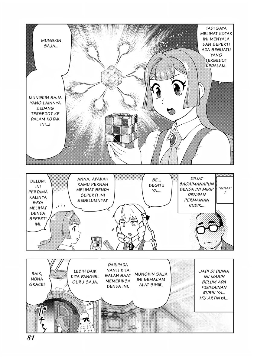 Akuyaku Reijou Tensei Oji-san