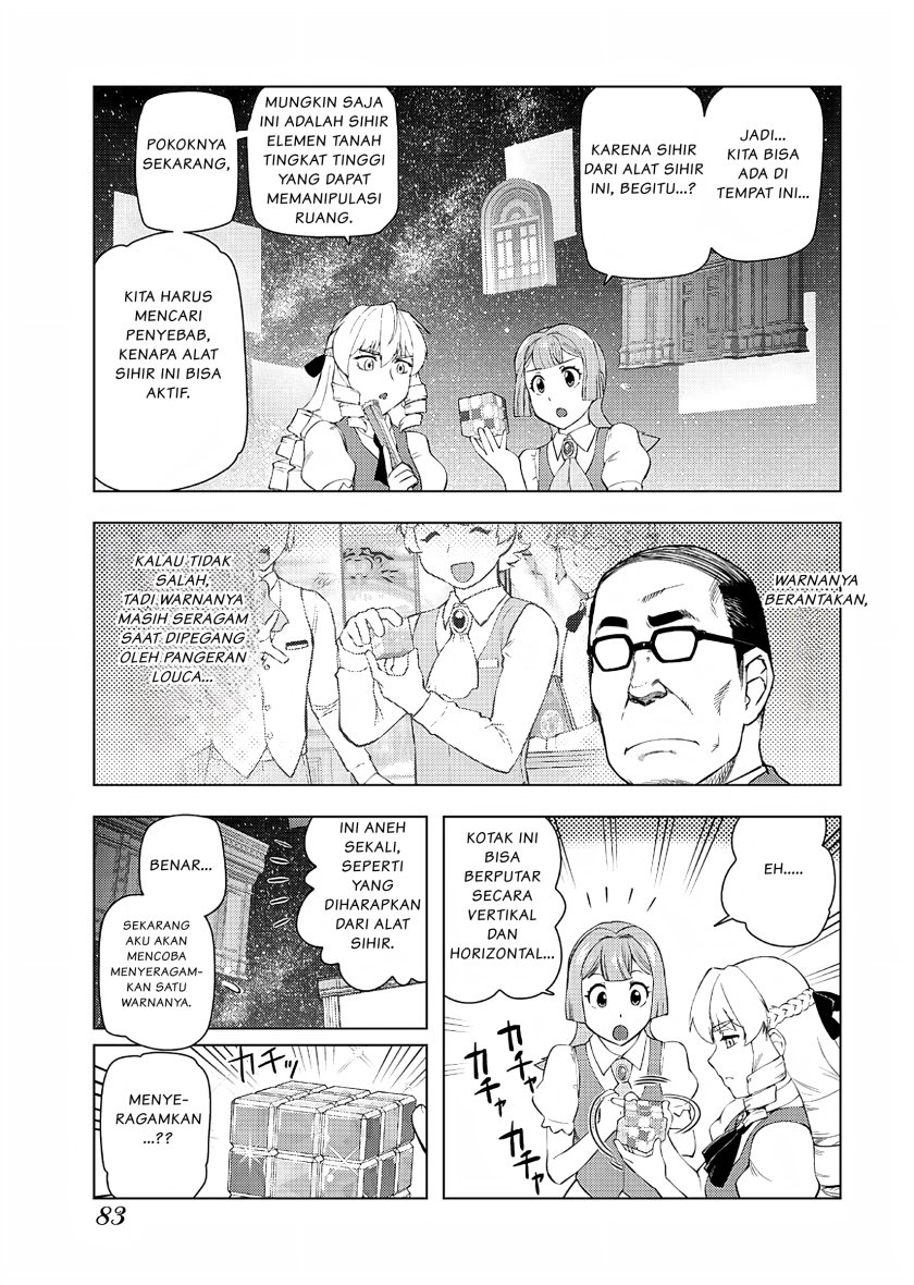 Akuyaku Reijou Tensei Oji-san