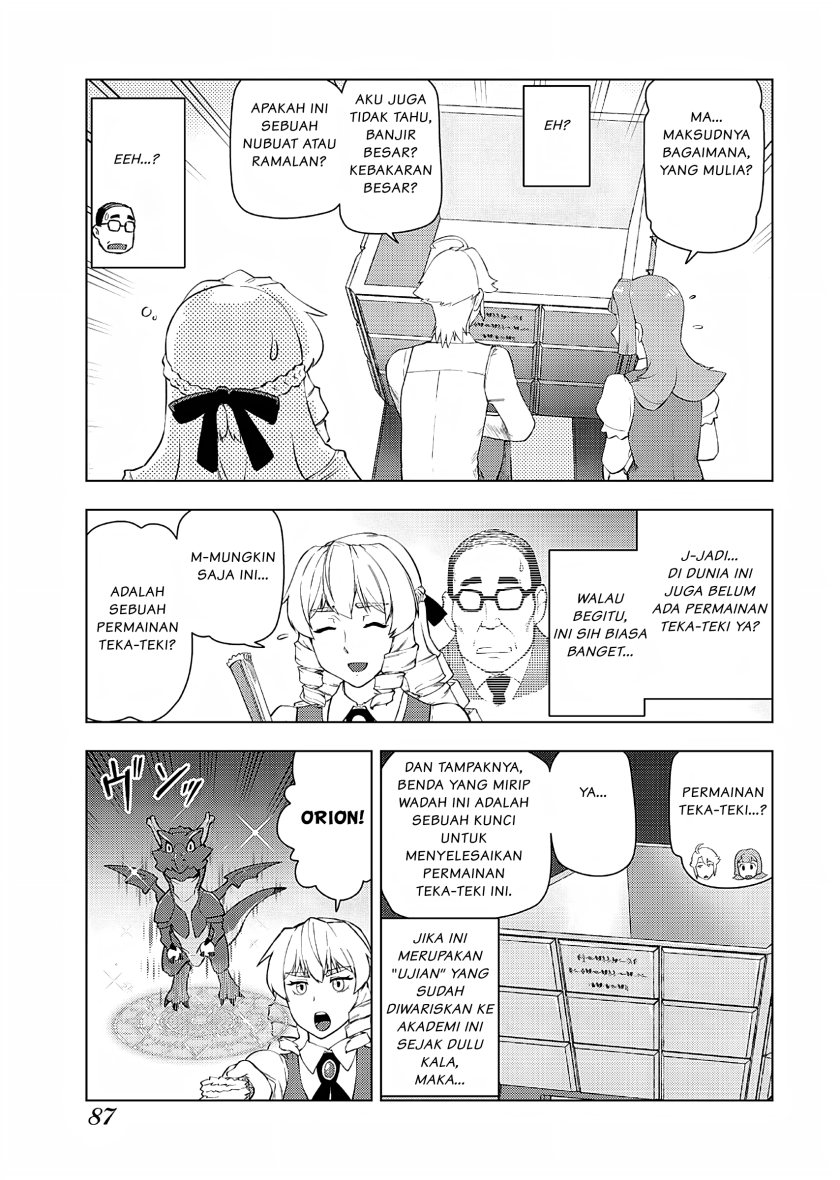 Akuyaku Reijou Tensei Oji-san