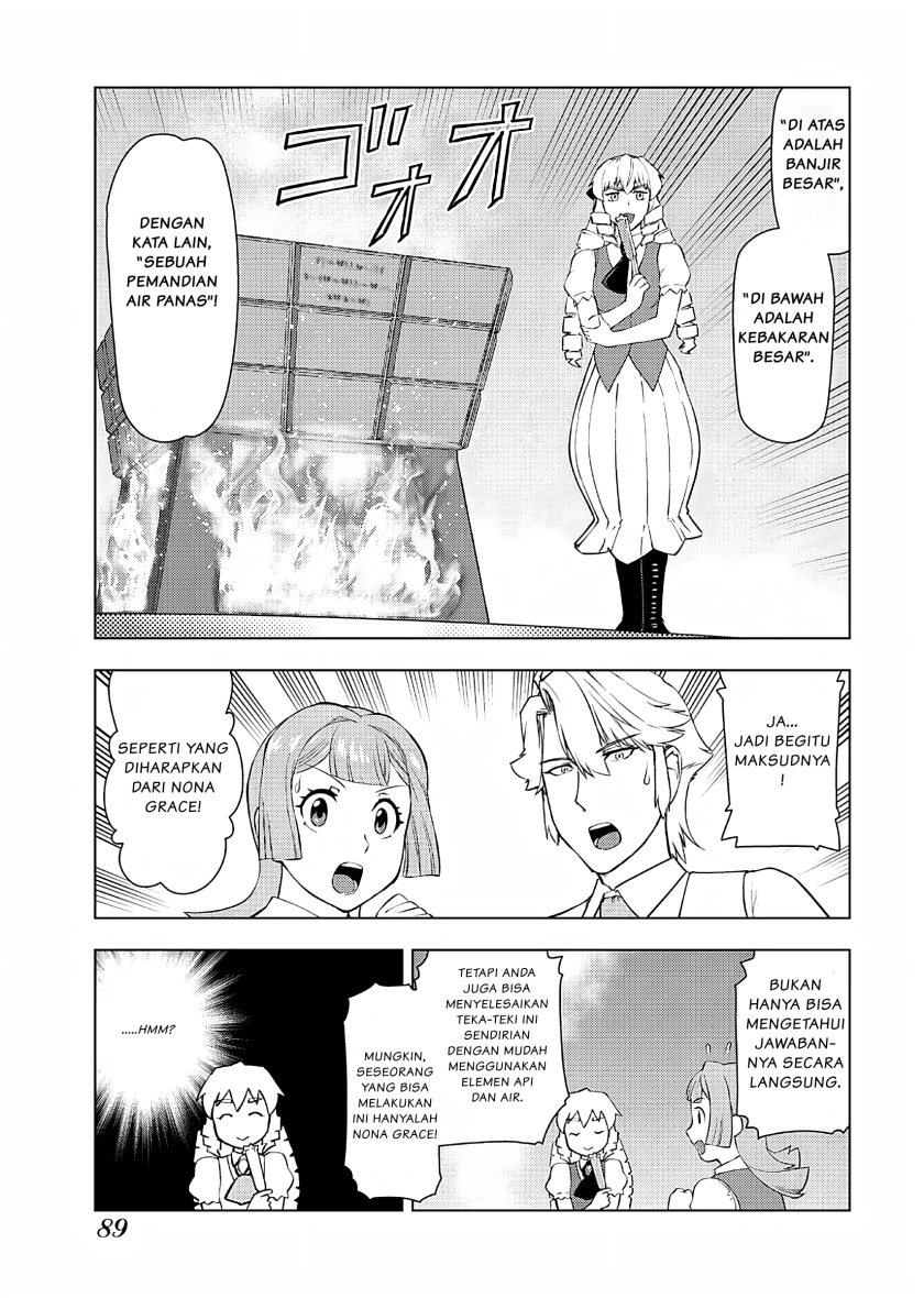 Akuyaku Reijou Tensei Oji-san