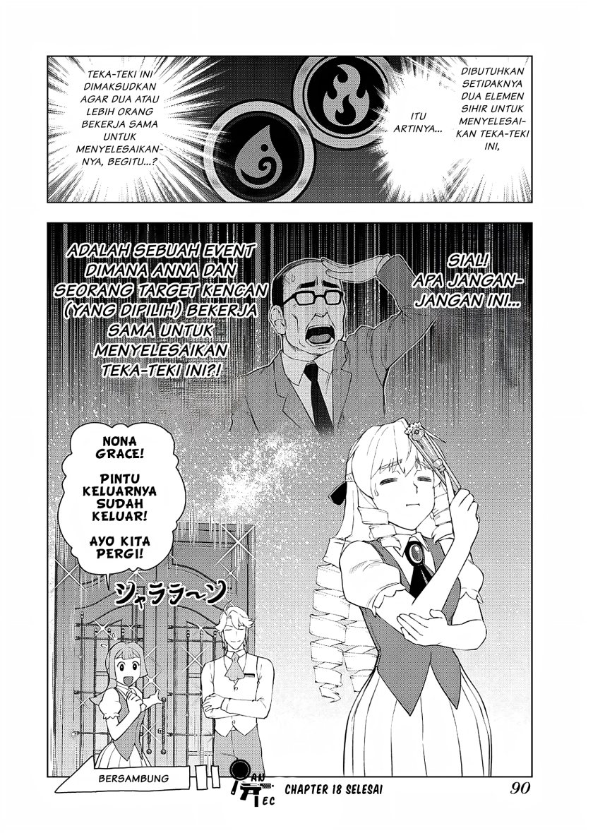 Akuyaku Reijou Tensei Oji-san