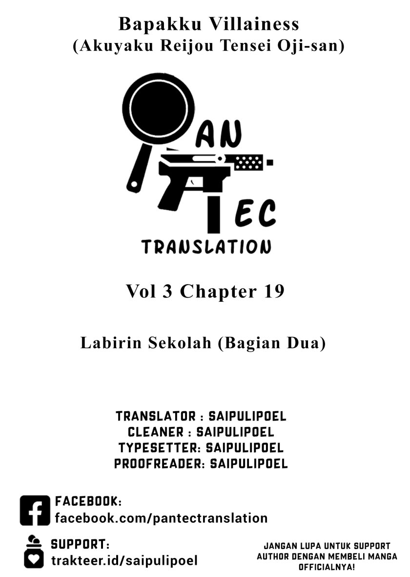 Akuyaku Reijou Tensei Oji-san Chapter 19