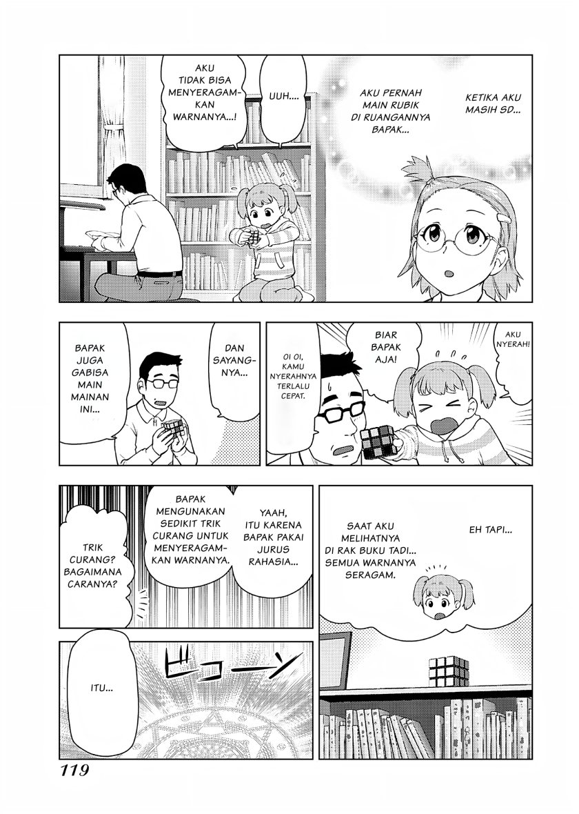 Akuyaku Reijou Tensei Oji-san