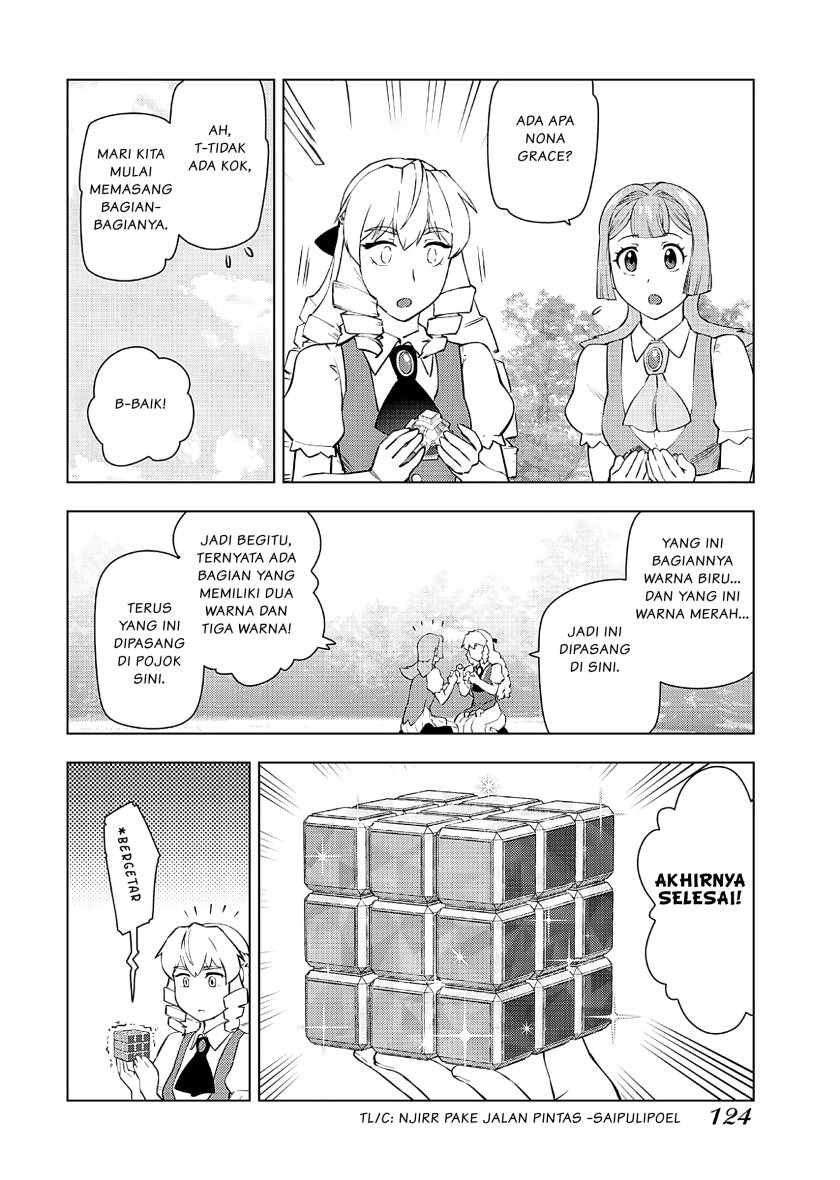 Akuyaku Reijou Tensei Oji-san