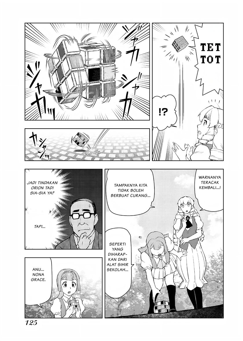 Akuyaku Reijou Tensei Oji-san