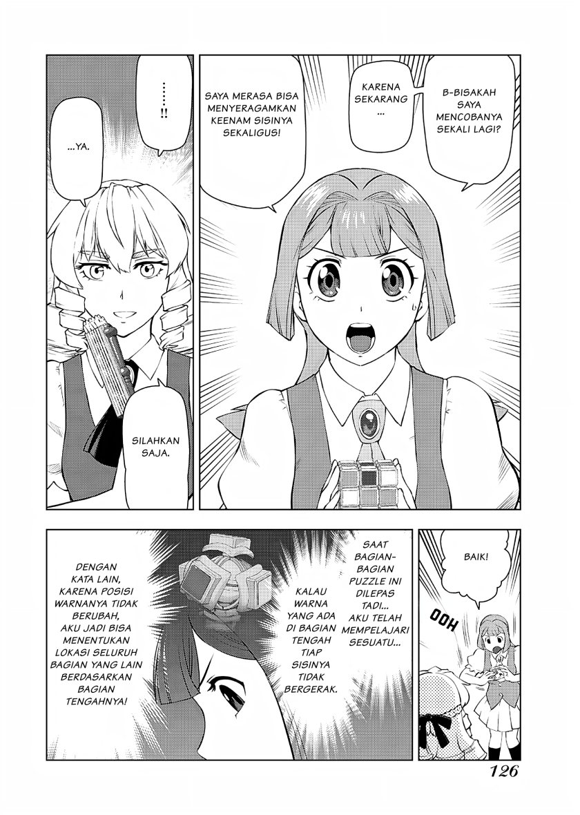 Akuyaku Reijou Tensei Oji-san