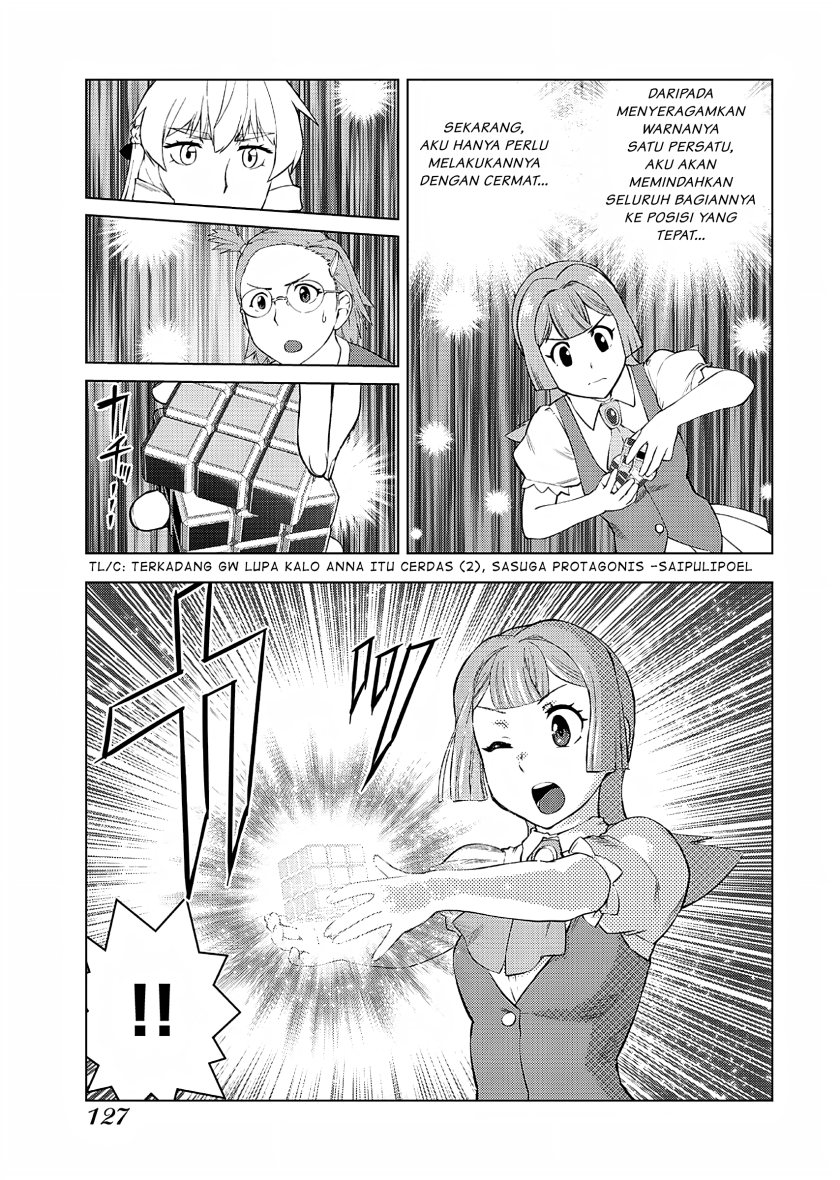 Akuyaku Reijou Tensei Oji-san