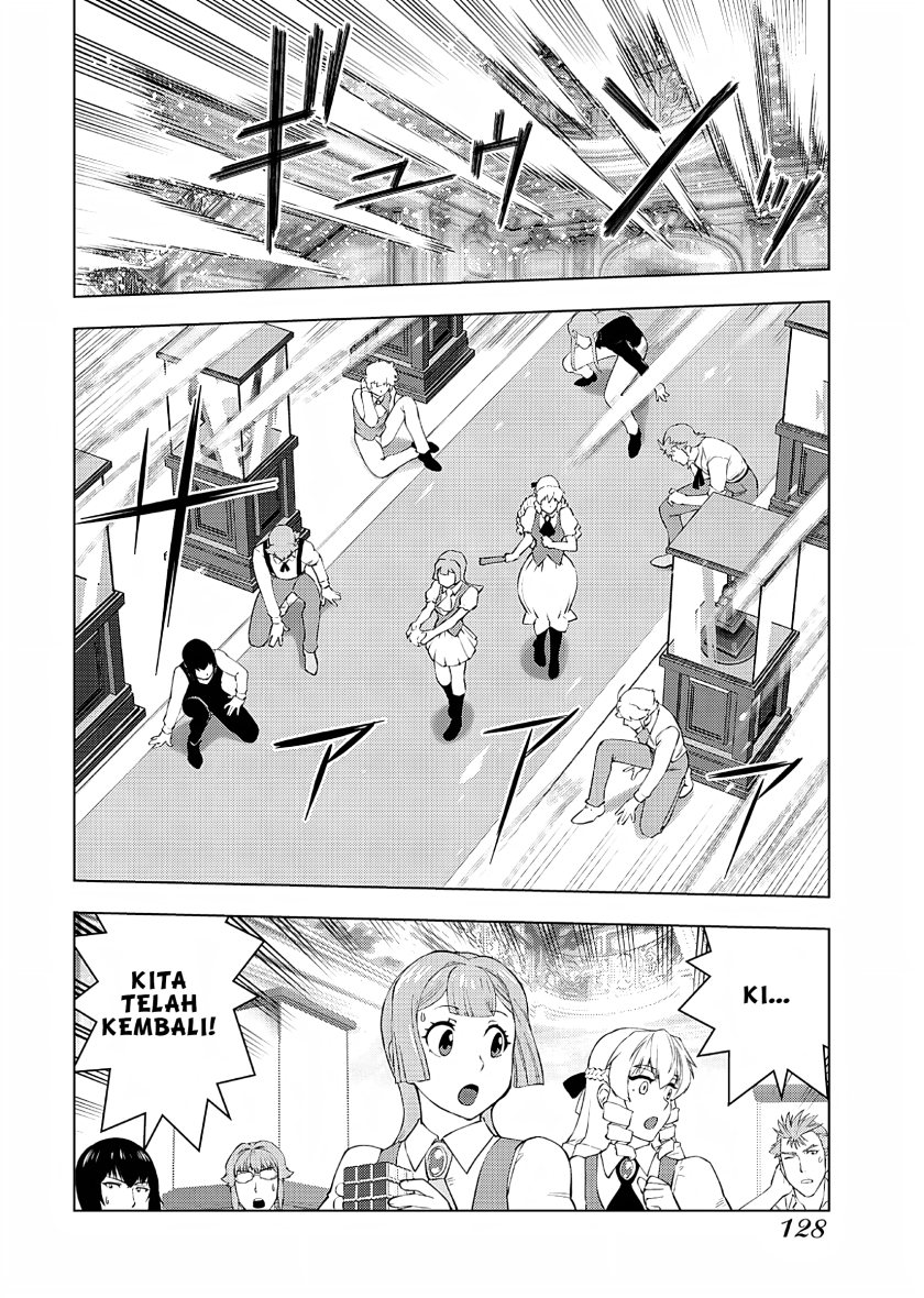 Akuyaku Reijou Tensei Oji-san