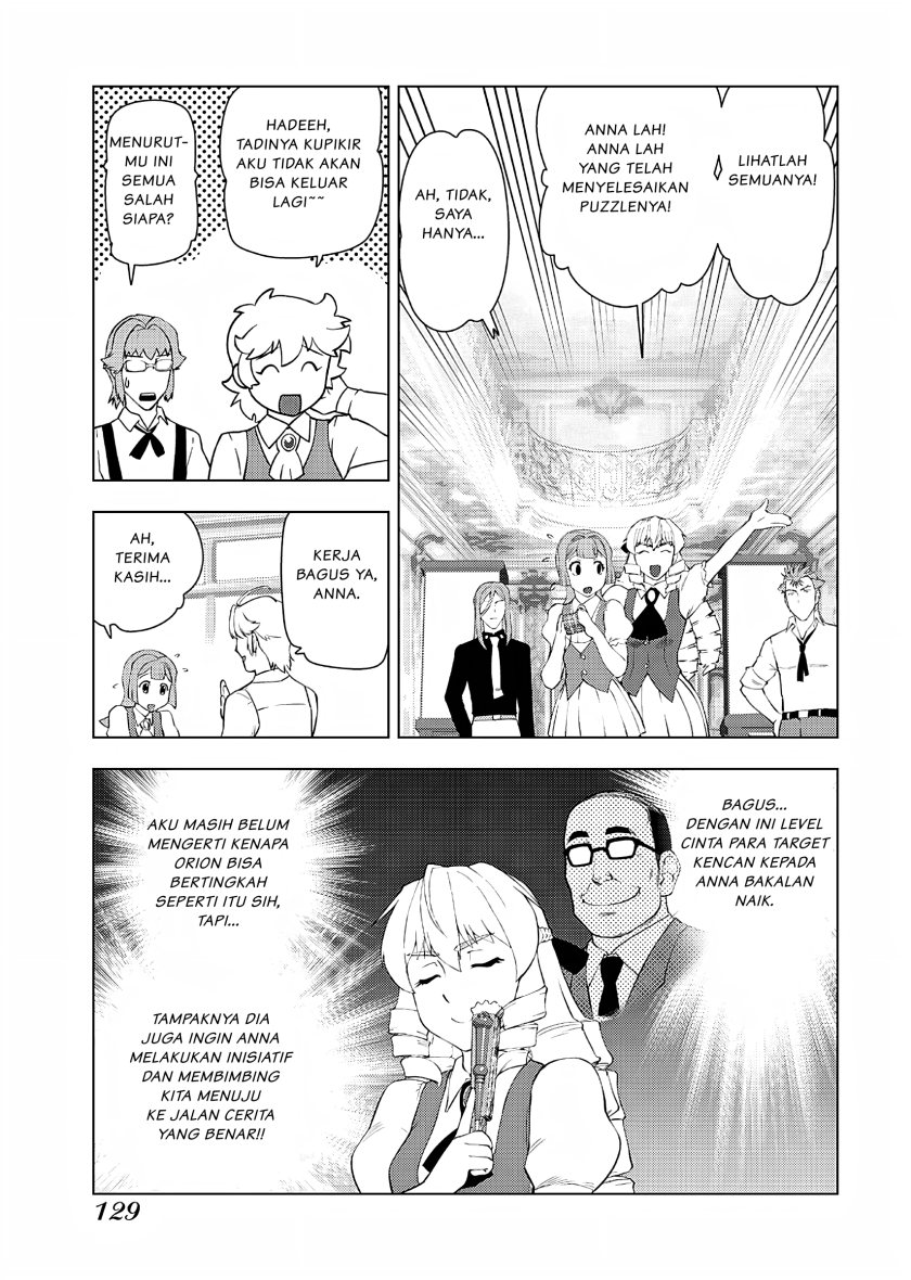 Akuyaku Reijou Tensei Oji-san