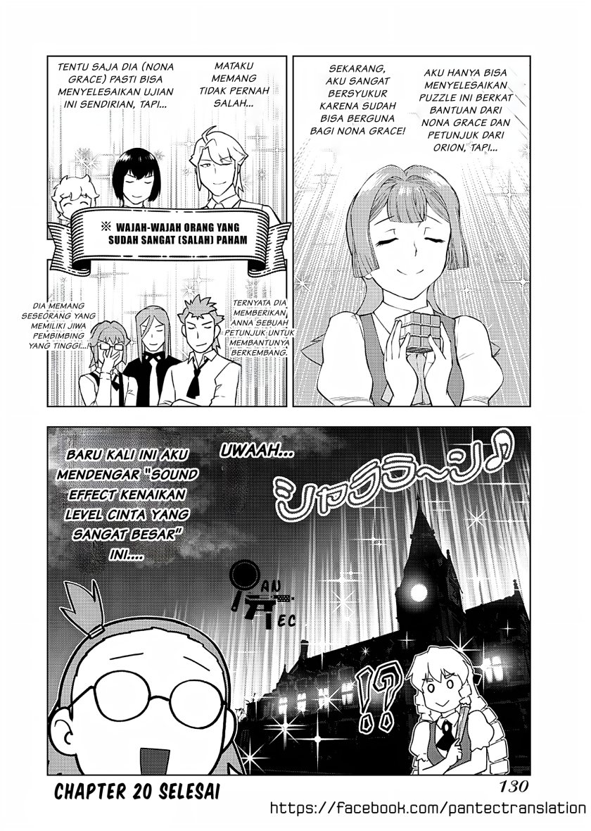 Akuyaku Reijou Tensei Oji-san