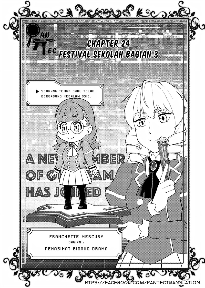 Akuyaku Reijou Tensei Oji-san