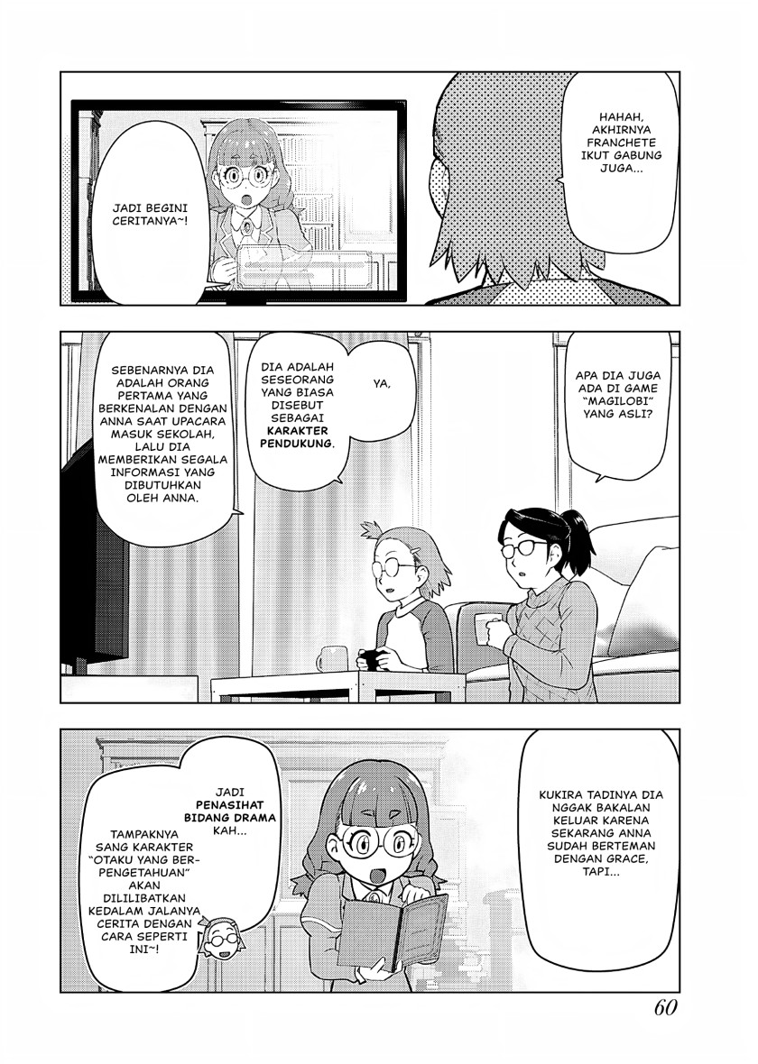Akuyaku Reijou Tensei Oji-san