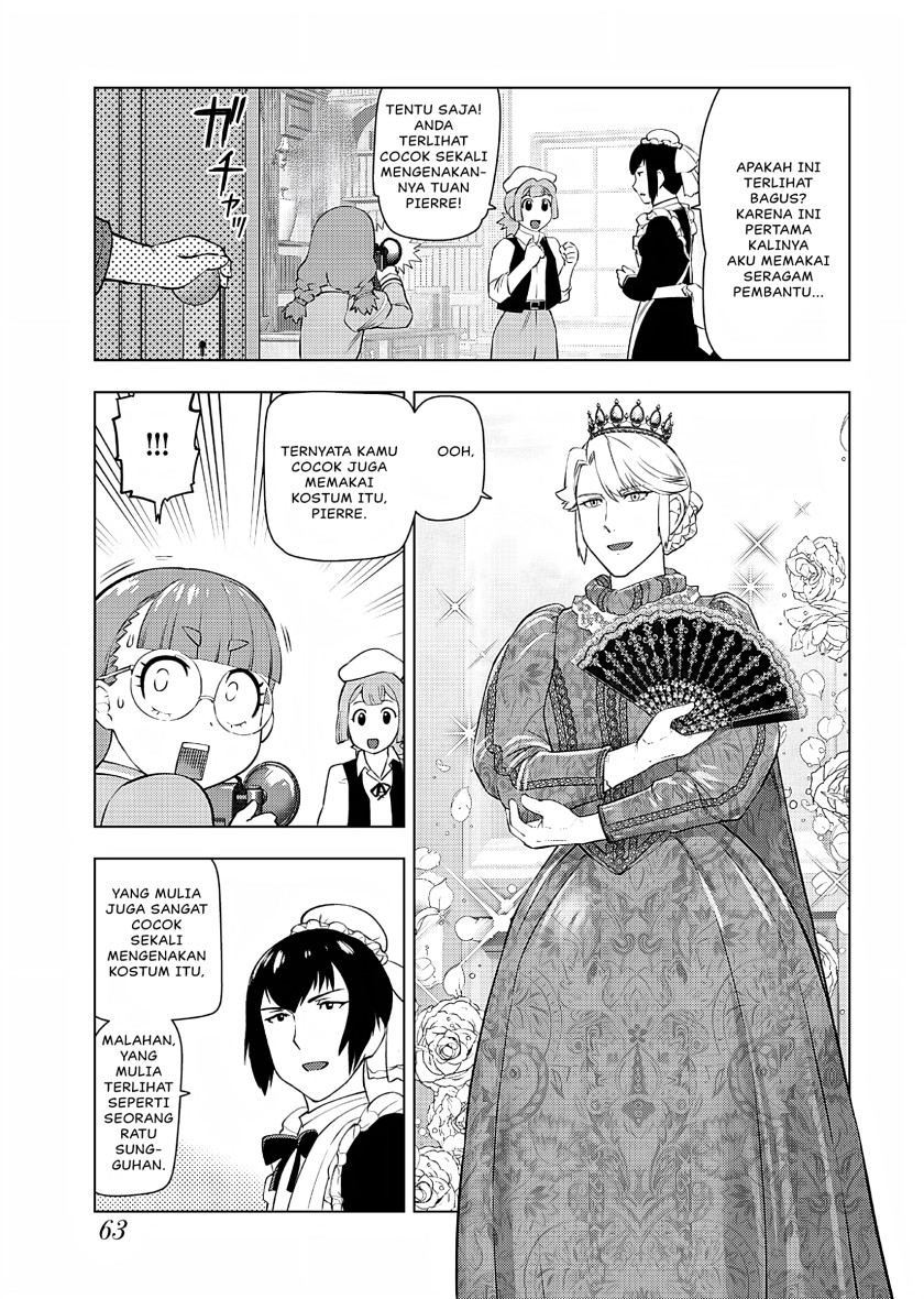 Akuyaku Reijou Tensei Oji-san